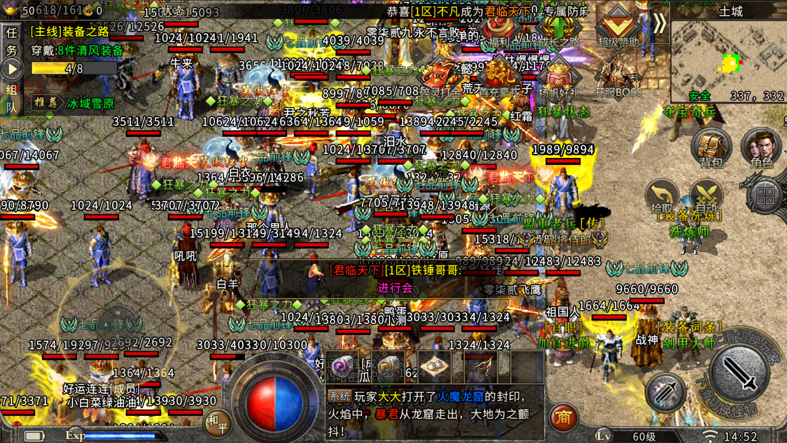imageProxy (2).png